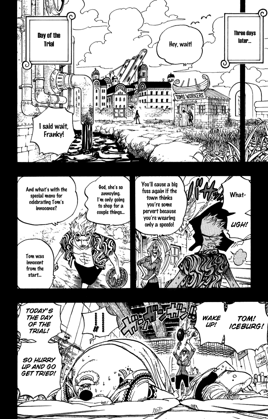 One Piece, Chapter 355 image 14